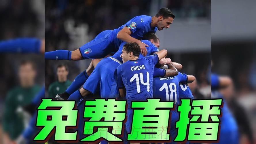 2026世界杯预选赛精彩直播瞬间在线观看 2026世界杯预选赛精彩直播瞬间在线观看
